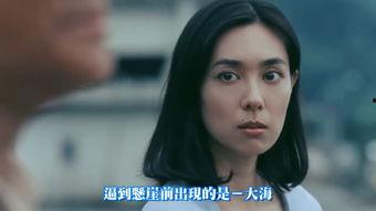 吹石在线视频,探索科技与艺术的完美融合