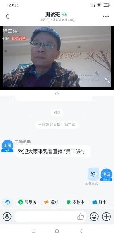 控交幼在线视频,揭秘儿童社交互动的奥秘
