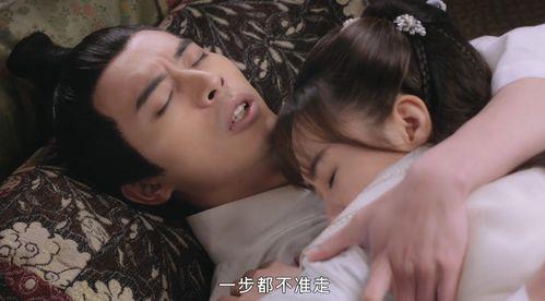 恋人模式在线视频,在线视频中的甜蜜邂逅与浪漫瞬间