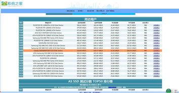 4k岛国在线视频网址,高清盛宴等你来享