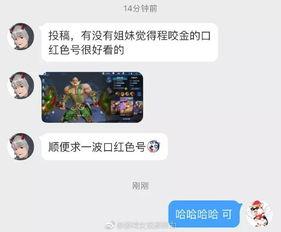 在线视频不卡黄色,揭秘在线视频不卡黄色秘籍