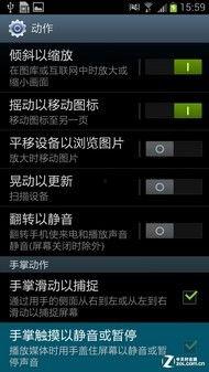 y俺去也在线视频,趣味互动，畅享娱乐新体验