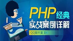 蓝鸥在线视频,揭秘编程学习新趋势