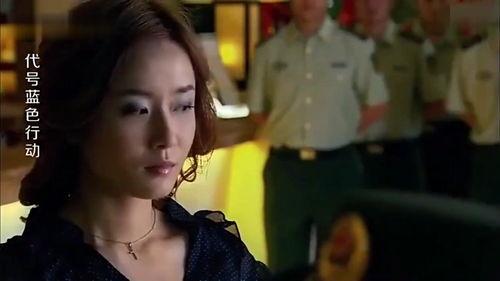 上司强制进入在线视频