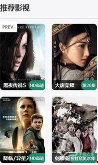 色鸭窝在线视频,揭秘时尚潮流的视觉盛宴