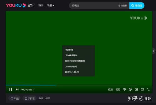 在线视频绿瓶,在线视频中的神秘力量