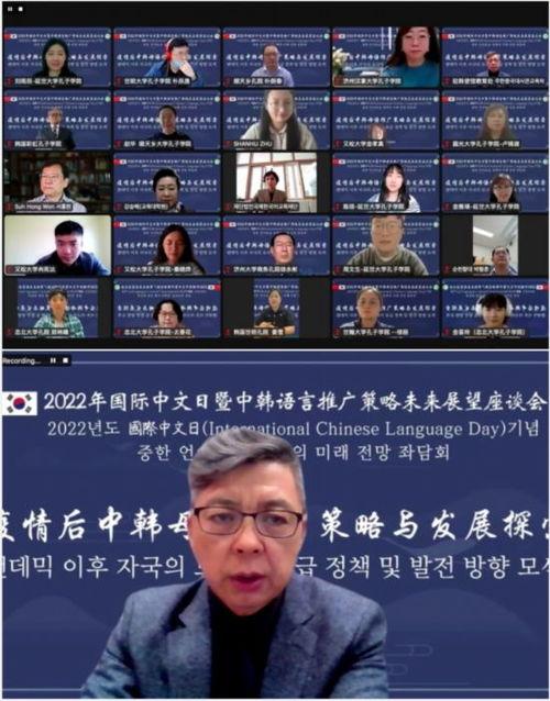 日中韩在线视频免费观看,日中韩热门在线视频免费畅享指南