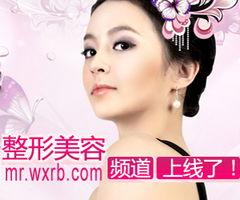 胸整形在线视频,专业解读与真实案例分享