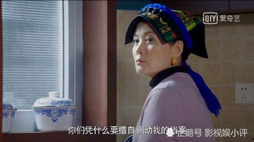 阿坝一家人在线视频播放,共度温馨时光，在线视频传递亲情温暖