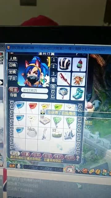 窝里在线视频,揭秘生活百态，畅享云端娱乐盛宴