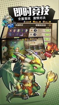 异世界物语在线视频,穿越时空的奇幻冒险之旅