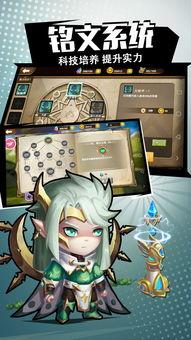 异世界物语在线视频,穿越时空的奇幻冒险之旅