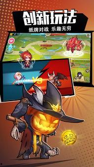 异世界物语在线视频,穿越时空的奇幻冒险之旅