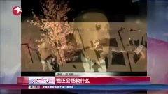 汤姆视频在线视频网,海量精彩内容，畅享视听盛宴