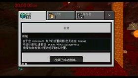 kaori在线视频手机,手机视角下的精彩瞬间