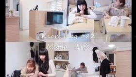 kaori在线视频手机,手机视角下的精彩瞬间