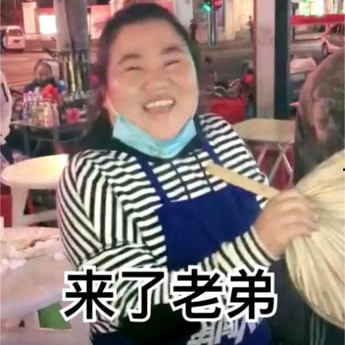 来了老弟在线视频看看,笑点满满，欢乐无限