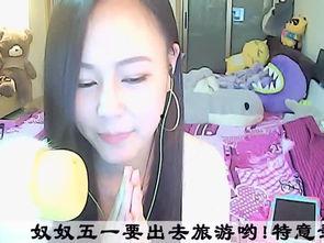 老色奴在线视频,一场成人世界的真实演绎