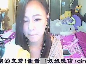 老色奴在线视频,一场成人世界的真实演绎