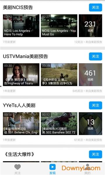 每天都在线视频观看,探索无限影视世界