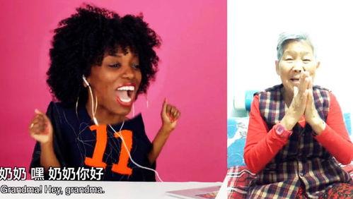 中国老太vidio在线视频,传承与创新的魅力展现