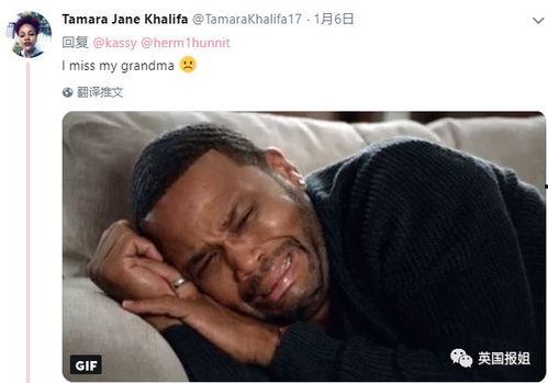 中国老太vidio在线视频,传承与创新的魅力展现