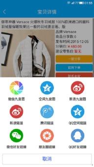 源通在线视频,探索科技与生活的无缝融合