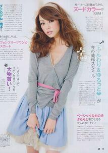 桐谷 制服在线视频