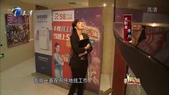 恋爱舞台在线视频,甜蜜瞬间，见证爱情成长