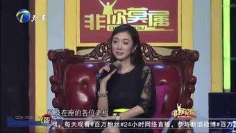 恋爱舞台在线视频,甜蜜瞬间，见证爱情成长