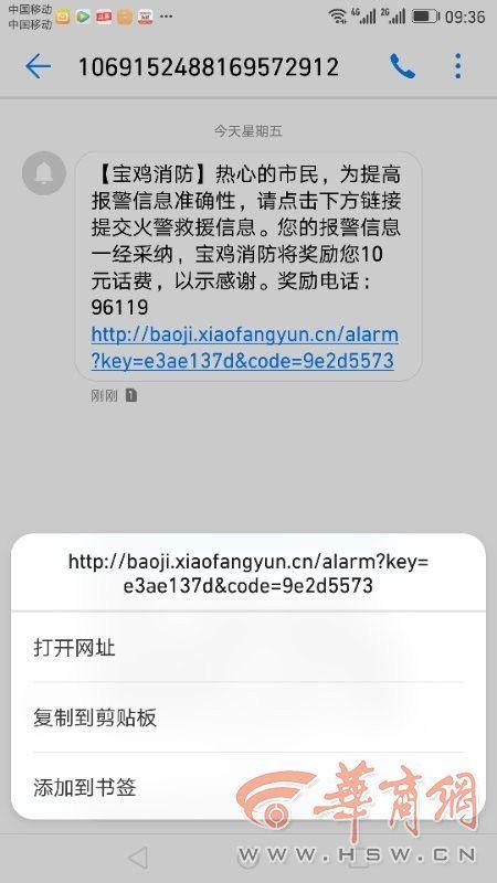 MIAA119在线视频,揭秘在线视频中的创意与科技魅力