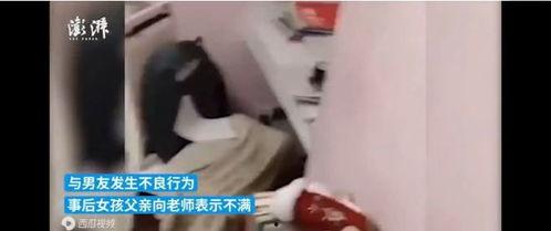 男女做的在线视频,性别差异视角下的在线视频内容解析