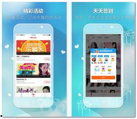 果条 在线视频,揭秘水果界的时尚潮流