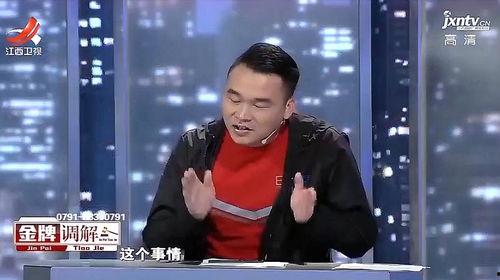 熟人母在线视频,揭秘家庭温馨时光