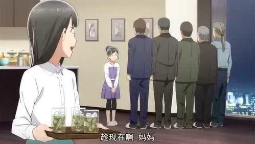 熟人母在线视频,揭秘家庭温馨时光