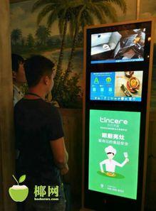 明里210在线视频,揭秘在线视频的魅力与影响力