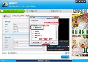 明里210在线视频,揭秘在线视频的魅力与影响力