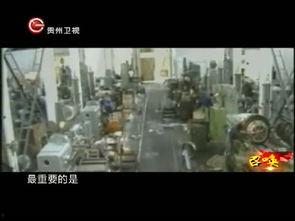 召和在线视频,探索科技与生活的完美融合