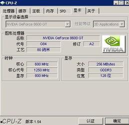 在线视频看z片,从在线视频看Z片现象的深层剖析