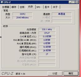 在线视频看z片,从在线视频看Z片现象的深层剖析