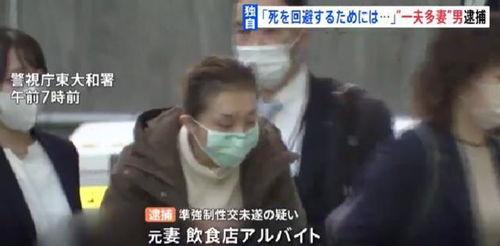 一九人妻在线视频免费,免费观看背后的秘密