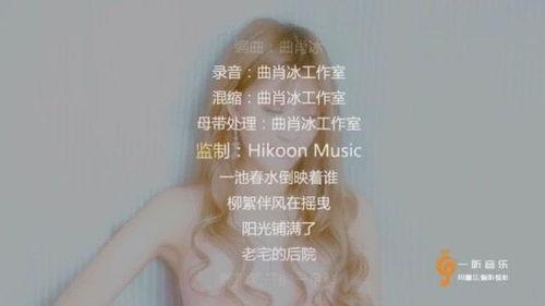 桃花片片飞在线视频,在线视频捕捉春日美景