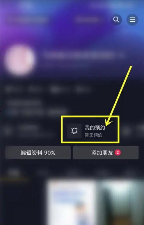 在线视频播放4566,揭秘在线视频播放背后的秘密