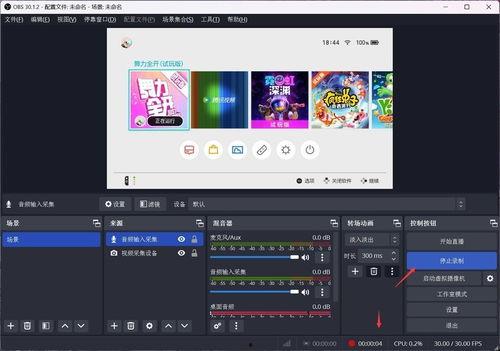 在线视频播放4566,揭秘在线视频播放背后的秘密
