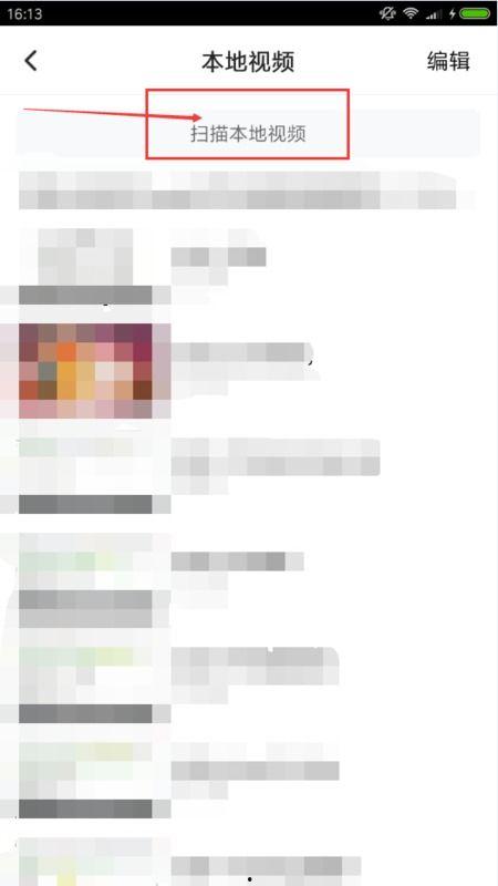 在线视频在线观看网址,畅享云端观影新体验