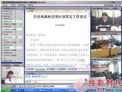 saobi.com在线视频,海量资源，轻松学习新技能