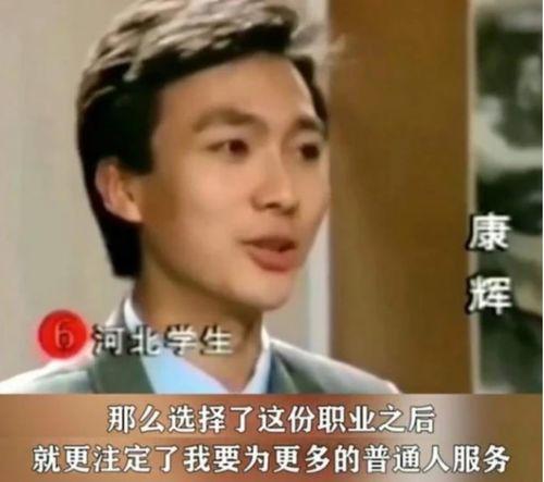 在线视频面前被人,重塑生活与学习的全新篇章