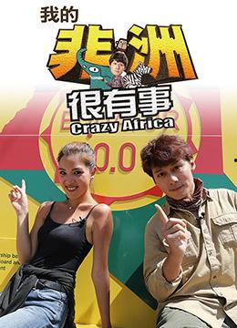 在线视频原始的爱,探索情感生成的奥秘