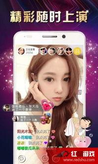 恋夜视频在线视频,沉浸式在线视频体验，带你领略夜生活魅力