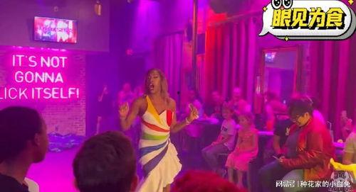 欧美同性酒吧在线视频,探秘多元文化下的夜生活盛宴